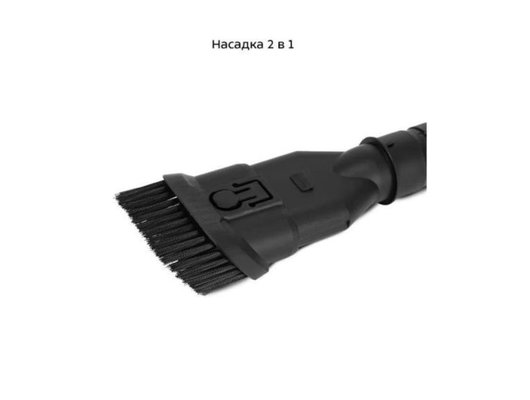 Пылесос KITFORT KT-5291